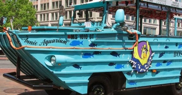It can be easier to use than some other style boats. New England Aquarium News And Updates New England Aquarium And Boston Duck Tours Instagram Ticket Contest