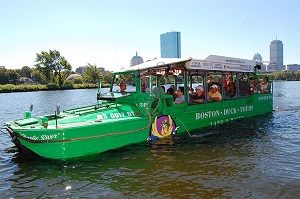 61 boston whaler boats for sale in australia. Discounted Boston Duck Boat Tour Ticket Sale Movef Com Concierge